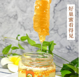 山妹子年货系列，让人无法拒绝的新春好礼！193.png