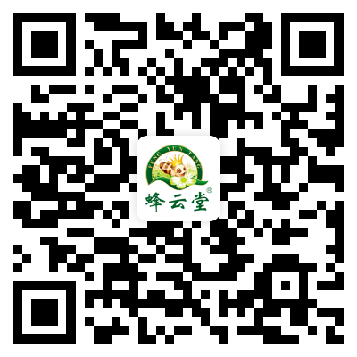 微信公众号