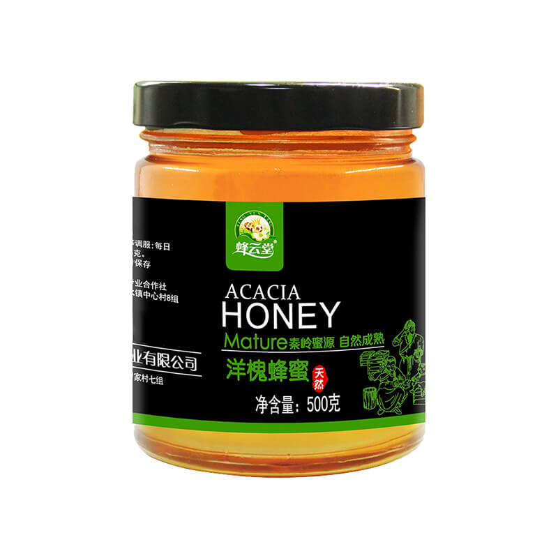 洋槐黑标500克
