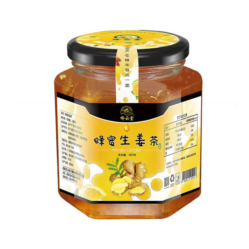 生姜茶