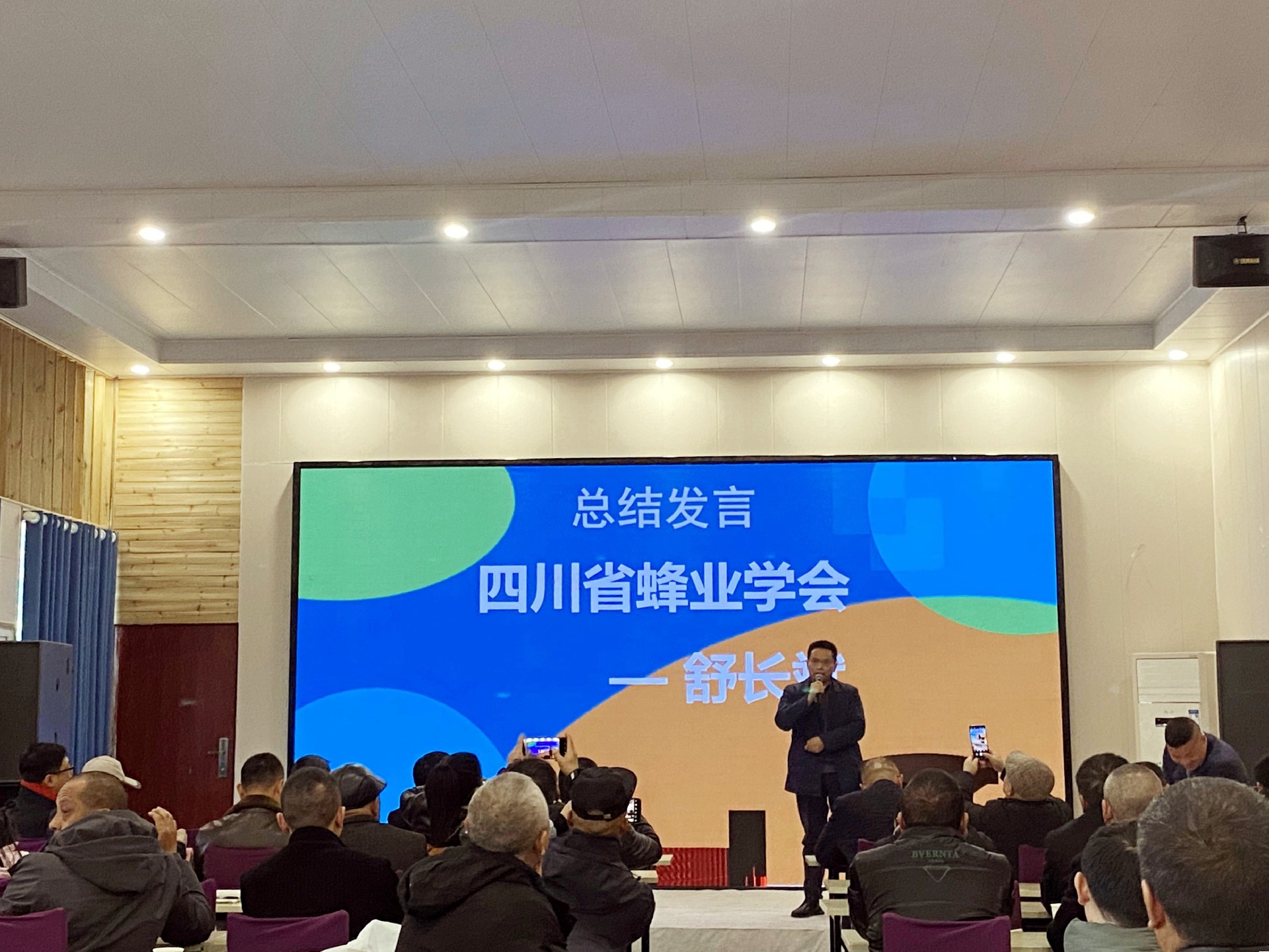 舒长斌.JPG